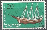 Israel 1958 Michel 161 O Cote (2007) 0.15 Euro Bateau Nirit Cachet Rond - Usati (senza Tab)