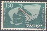 Israel 1956 Michel 135 O Cote (2007) 0.40 Euro Clarinette Cachet Rond - Used Stamps (without Tabs)