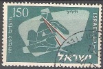 Israel 1956 Michel 135 O Cote (2007) 0.40 Euro Clarinette Cachet Rond - Gebruikt (zonder Tabs)