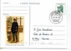 POSTE / FACTEUR  / BRIEFTRAGER /  / ENTIER POSTAL LUXEMBOURG - Other & Unclassified