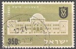 Israel 1956 Michel 131 O Cote (2007) 0.30 Euro Ecole Supérieure De Technique Haifa Cachet Rond - Used Stamps (without Tabs)