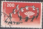 Israel 1958 Michel 166 O Cote (2007) 0.25 Euro Congres De La Jeunesse Juive Cachet Rond - Used Stamps (without Tabs)