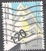 Israel 1990 Michel 1175II O Cote (2007) 0.75 Euro Maison Engel Tel Aviv - Usati (senza Tab)