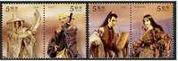 2008 TAIWAN REGIONAL OPERA SERIES-PUPPET 4V STAMP - Ongebruikt