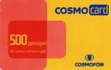 Macedonia / Phonecard Pre-paid `Cosmofon` 500 Denars - North Macedonia