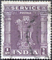 Pays : 229,1 (Inde : République) Yvert Et Tellier N°: S  32 (o) - Timbres De Service