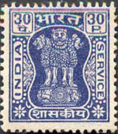 Pays : 229,1 (Inde : République) Yvert Et Tellier N°: S  43 (o) - Official Stamps
