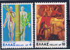 GR+ Griechenland 1978 Mi 1330-31** - Unused Stamps