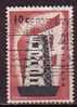 Q8684 - NEDERLAND PAYS BAS Yv N°659 - Used Stamps
