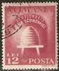 Romania 1947 Mi# 1083 Used - Gebruikt