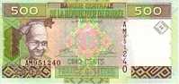 GUINEE   500 Francs Guinéens   Emission De 2006  Pick 39      ***** BILLET  NEUF ***** - Guinee