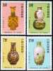 1992 TAIWAN ENAMEL WARE 4V - Unused Stamps