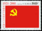 2001 CHINA 80 ANNI.OF CCP 1V - Ungebraucht
