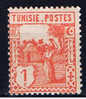TN+ Tunesien 1926 Mi 120 Mng - Unused Stamps