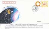 Injection Of Chang´e-1 Into The Circumlunar Orbit, Space, Satellite ,  Commemorative Cover - Asia