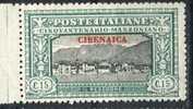 PIA - ITA - CIR - 1924 : Manzoni  : (SAS 12) - Cirenaica