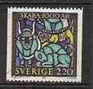 SWEDEN  - Yvert # 1476 - VF USED - Gebraucht