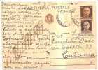3649)intero Postale Vinceremo Con 30c Imperiale + 30c Imperiale S.F. Da Reggio Calabria A Catania Il 28-1-1945 - Marcophilie