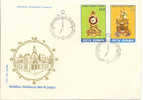 Roumanie FDC(3) 1988 " Horloges Anciennes " Yvert 3798/03 Voir 3 Scan - Relojería