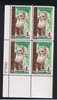 SG 1227 Plate Block Of 4 MNH USA Stamps 1964 John Muir - Ref A58 - Plattennummern