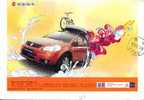 Cycling , Bike, Bicycle , Cycle, Vélo, Bicyclette, Voiture , Entier Postal Sur Carte,  Articles Postaux - Cycling