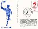 FRANCE  STATIONERY  FLAMME OLYMPIQUE    OLYMPIC TORCH  OLYMPIC GAMES ALBERTVILLE 1992 - Invierno 1992: Albertville