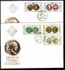 BULGARIE - 1977 - Coins Antiques - 2 FDC - Monedas