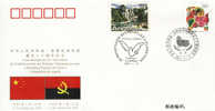 PFTN.WJ-126 CHINA-ANGOLA DIPLOMATIC COMM.COVER - Covers & Documents