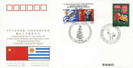 PFTN.WJ-127 CHINA-URUGUAY DIPLOMATIC COMM.COVER - Lettres & Documents