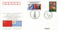 PFTN.WJ-127 CHINA-URUGUAY DIPLOMATIC COMM.COVER - Brieven En Documenten