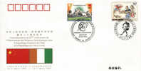 PFTN.WJ-128 CHINA-COTE DIVORE DIPLOMATIC COMM.COVER - Brieven En Documenten