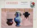 #3 Jun Porcelain Artwork,China 1999 One Of  5 Top China Porcelain Variety Advertising Postal Stationery Card - Porzellan