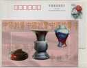 #2 Jun Porcelain Artwork,China 1999 One Of  5 Top China Porcelain Variety Advertising Postal Stationery Card - Porzellan