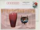 #4 Jun Porcelain Artwork,China 1999 One Of  5 Top China Porcelain Variety Advertising Postal Stationery Card - Porcelana