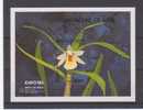 Bhutan  Block  Orchidaceae  EXPO 1990    ** - Bhoutan