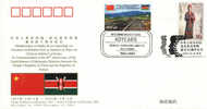 PFTN.WJ-140 CHINA-KENYA DIPLOMATIC COMM.COVER - Brieven En Documenten
