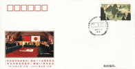 PFTN.WJ-135 CHINA-JAPAN DIPLOMATIC COMM.COVER - Covers & Documents
