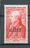 ALG 266 - YT 308 * - Unused Stamps