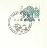 1986 Suisse UPU Union Postal - U.P.U.