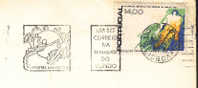 1979 Portugal UPU Union Postal - U.P.U.