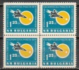 BULGARIA / BULGARIE - 1960 - Lunic II - 1v Bl.de 4 ** - Ongebruikt