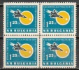 BULGARIA / BULGARIE - 1960 - Lunic II - 1v Bl.de 4 ** - Unused Stamps