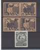 Schweden  Mi. Nr. 706 / 08  * Ohne Gummi - Unused Stamps