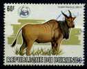 WWF COB #900 USED - Unused Stamps