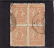 M2546 - Roumanie Yv.no.279 Bloc De Quatre,oblitere - Used Stamps