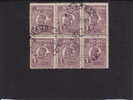 M2031 - Roumanie Yv.no.283 Bloc De Six,oblitere - Used Stamps