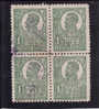Roumanie 1919 - Yv.no.281 Bloc De Quatre,oblitere Mandat(d) - Used Stamps