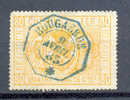 Belgie Ocb Nr : SP 5 HOUGAERDE (zie Scan) Petit Aminci - Used