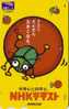 Carte Prépayée Japon - RADIO TV NHK - ANIMAL - INSECTE INSEKT BEETLE  INSECT - Comics Japan Prepaid Tosho Card - 32 - Sonstige & Ohne Zuordnung