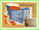 CARTE MAXIMUM - RUSSIE - 22-04-1986 - No 6294 - - Maximum Cards